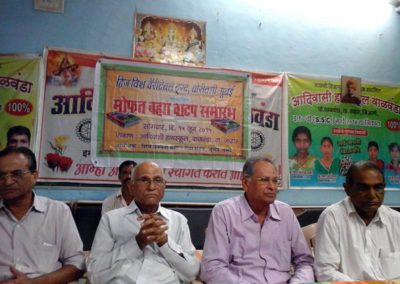 khush, khfl, hiswish trust