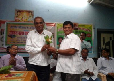 note book distribution