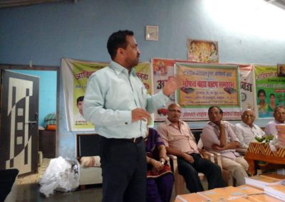 note book distribution, housing finance, charity