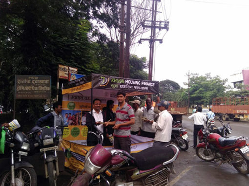 housing finance branches in nasik, khush housing finance