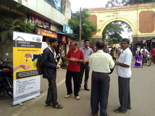 housing finance branches in nasik, khush housing finance