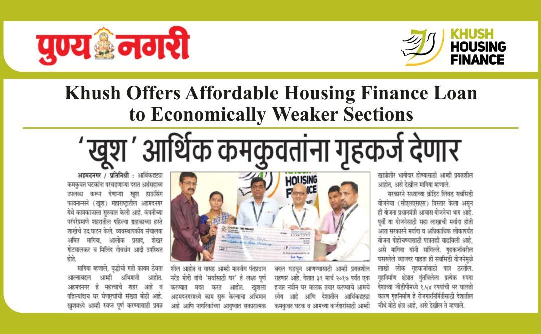 Affordable Housing Finance – Economically Week Sections