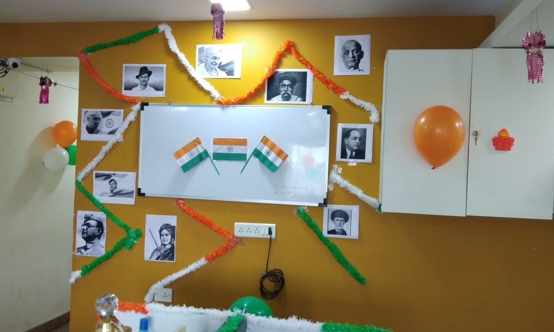 Pune Branch | Independence Day | Khfl Team | Housing Finance | Home Loan Team Kalyan