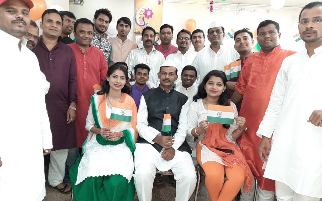 | Independence Day | Khfl Team | Housing Finance | Home Loan Team Pune