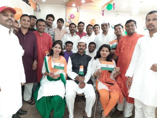 | Independence Day | Khfl Team | Housing Finance | Home Loan Team Pune