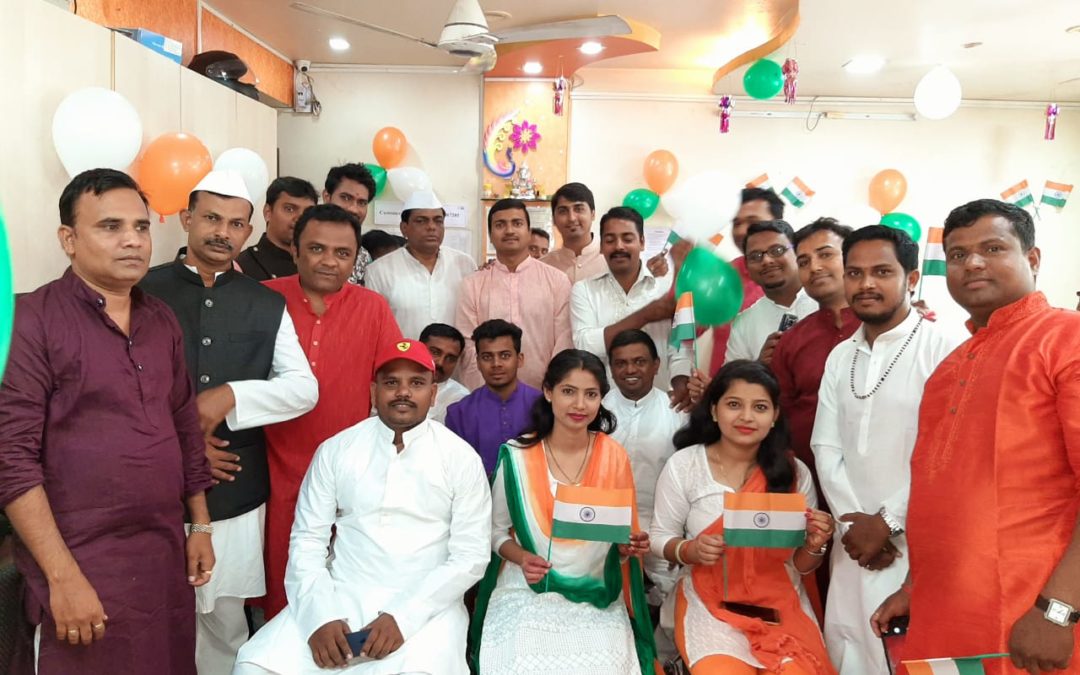 Pune Branch| Independence Day | Khfl Team | Housing Finance | Home Loan Team Pune