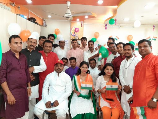 Pune Branch| Independence Day | Khfl Team | Housing Finance | Home Loan Team Pune