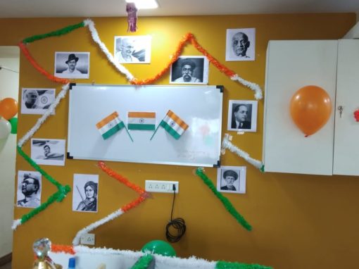 Pune Branch | Independence Day | Khfl Team | Housing Finance | Home Loan Team Kalyan